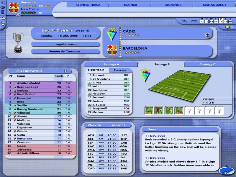 PC Football 2007 — изображение 1