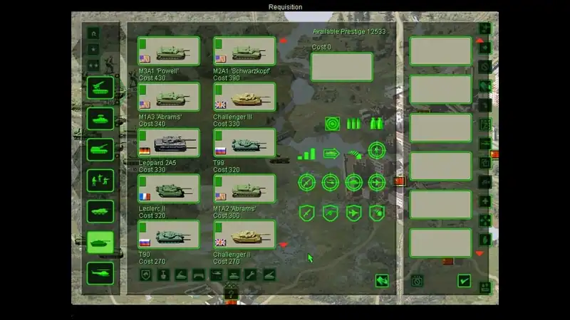 People's General — изображение 1