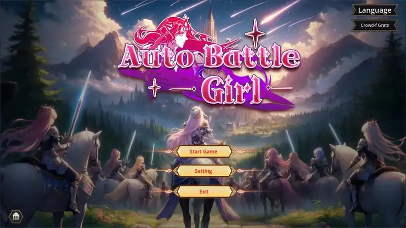 Auto Battle Girl — изображение 1