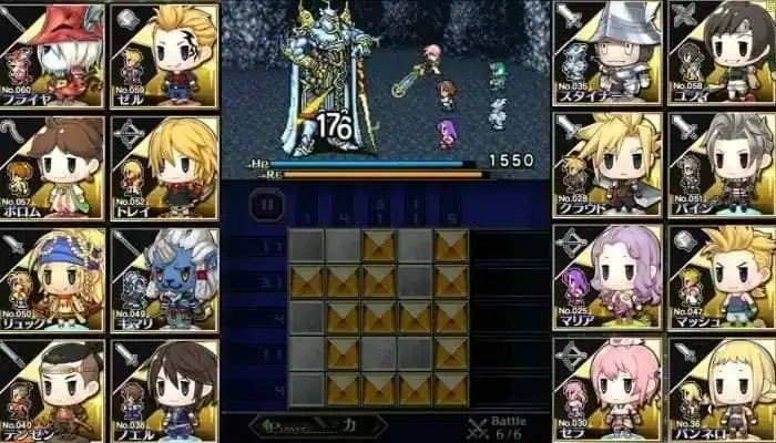 Pictlogica Final Fantasy — изображение 1