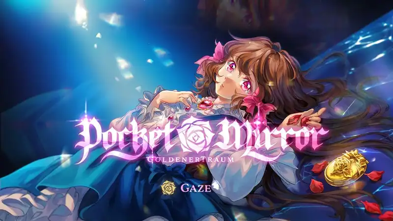 Pocket Mirror GoldenerTraum — изображение 1