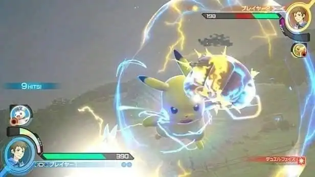 Pokken Tournament DX — изображение 1