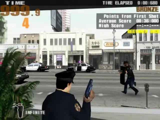 Police 24/7 (Police 911) — изображение 1