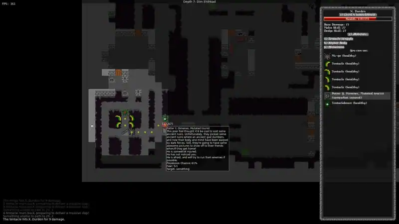 Possession — изображение 1