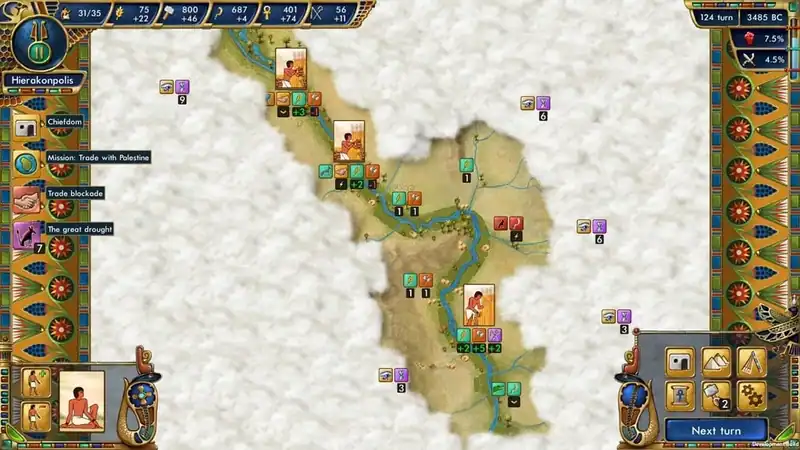 Predynastic Egypt — изображение 1