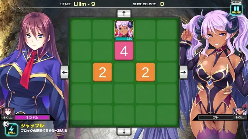 Pretty Girls 2048 Strike — изображение 1