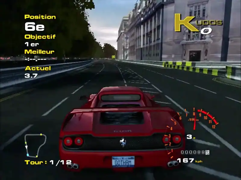 Project Gotham Racing — изображение 1