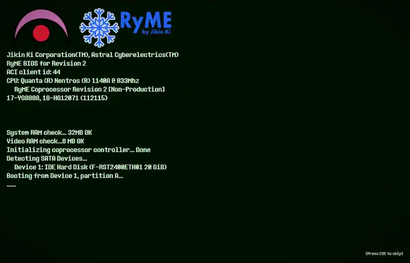 Project RyME — изображение 1