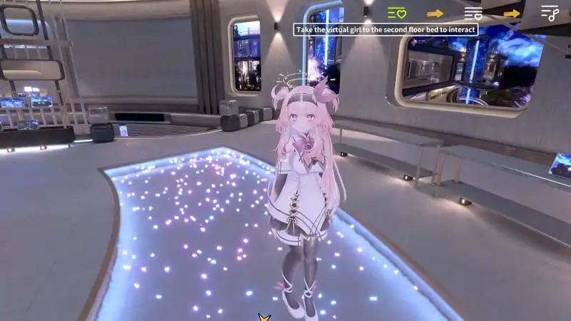 Project Virtual Girl — изображение 1