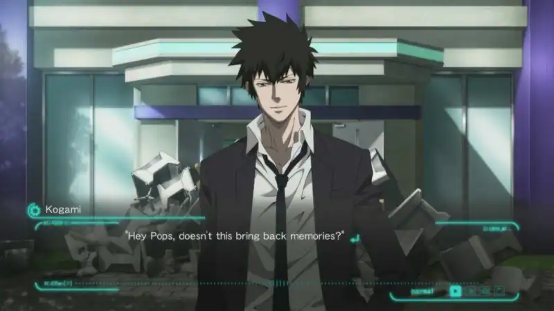 PSYCHO-PASS: Mandatory Happiness — изображение 1