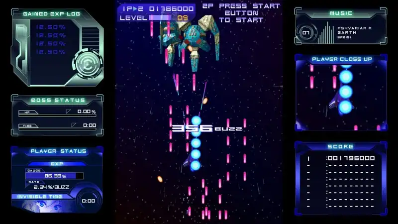 Psyvariar Delta — изображение 1