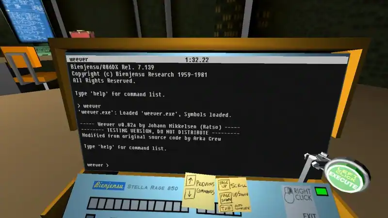 Quadrilateral Cowboy — изображение 1