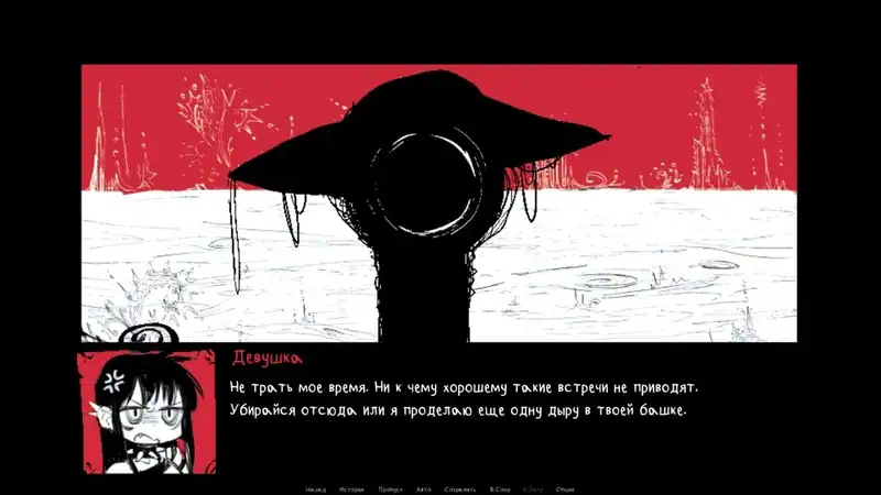 q.u.q. — изображение 1