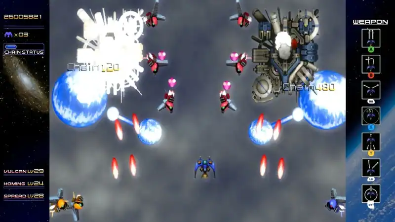 Radiant Silvergun — изображение 1