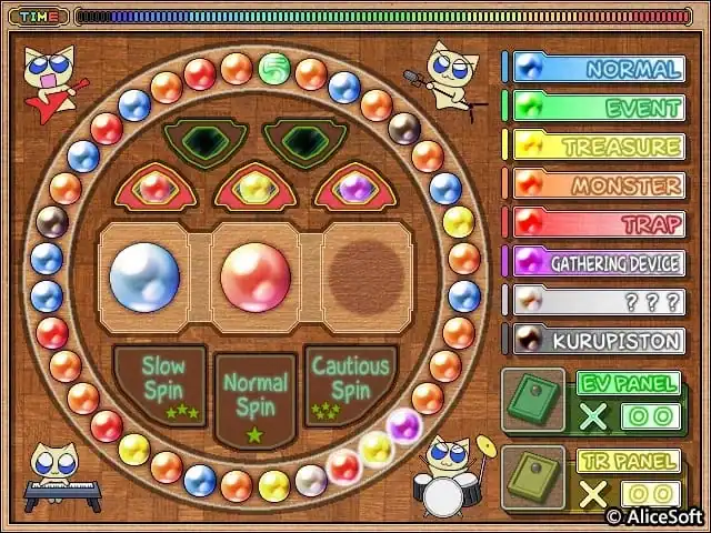 Rance 6 — изображение 1