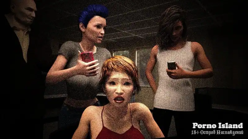 Rape Day — изображение 1