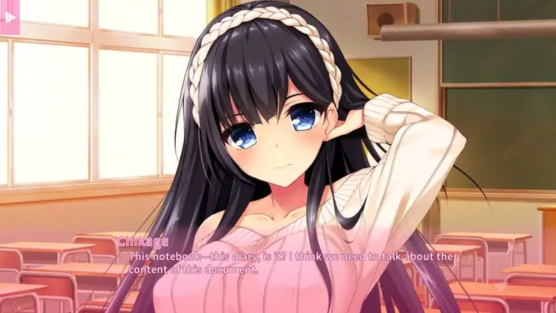 Real Anime Situation! 2 — изображение 1