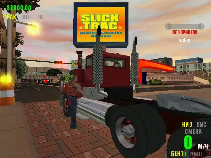 Rebel Trucker: Cajun Blood Money — изображение 1