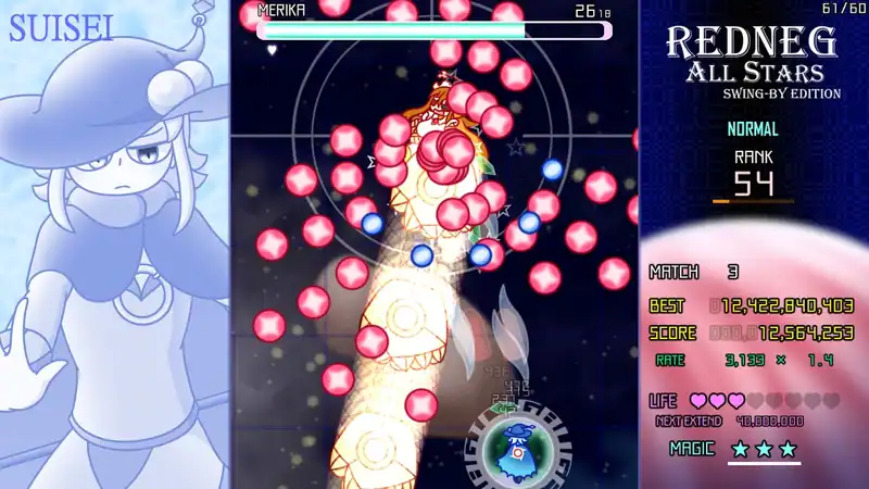 REDNEG ALLSTARS SWING-BY EDITION — изображение 1