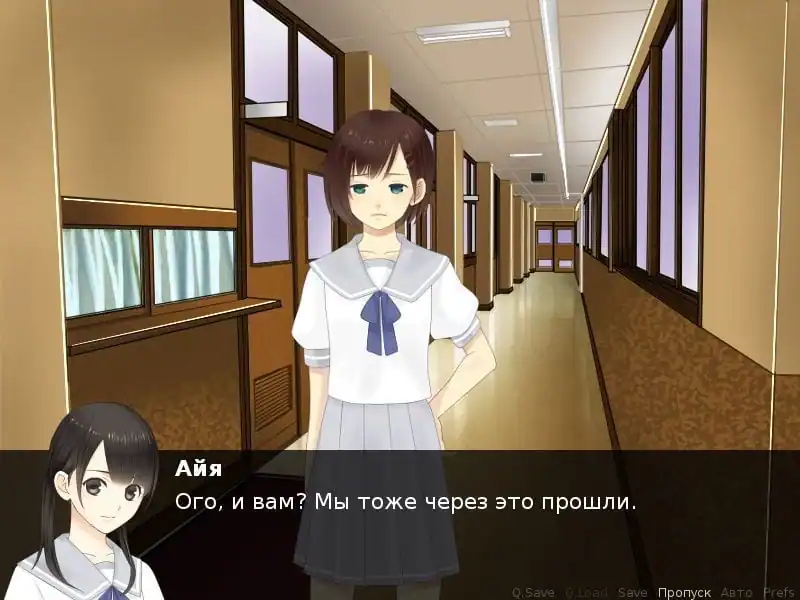 Rei — изображение 1