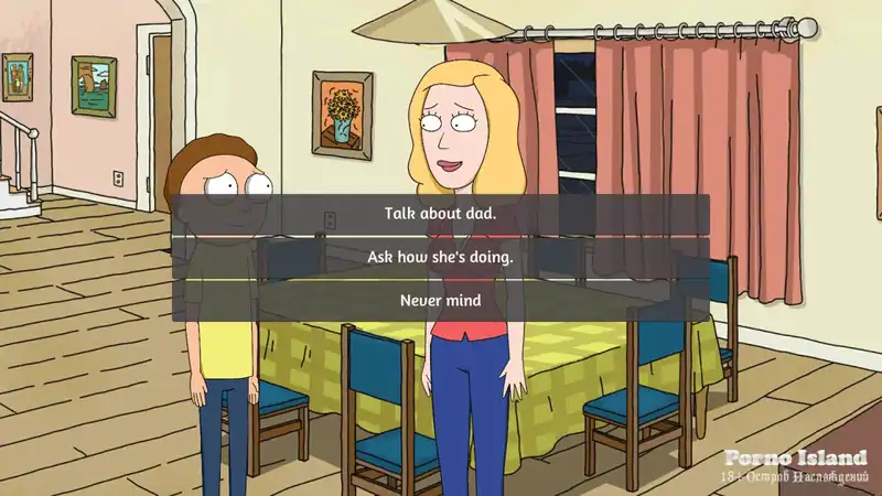 Rick And Morty - A Way Back Home — изображение 1