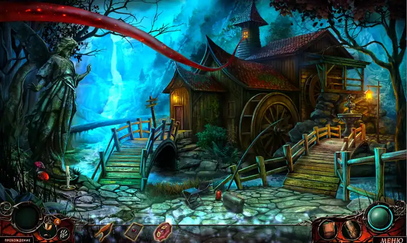 Rite Of Passage 6: Deck Of Fates — изображение 1