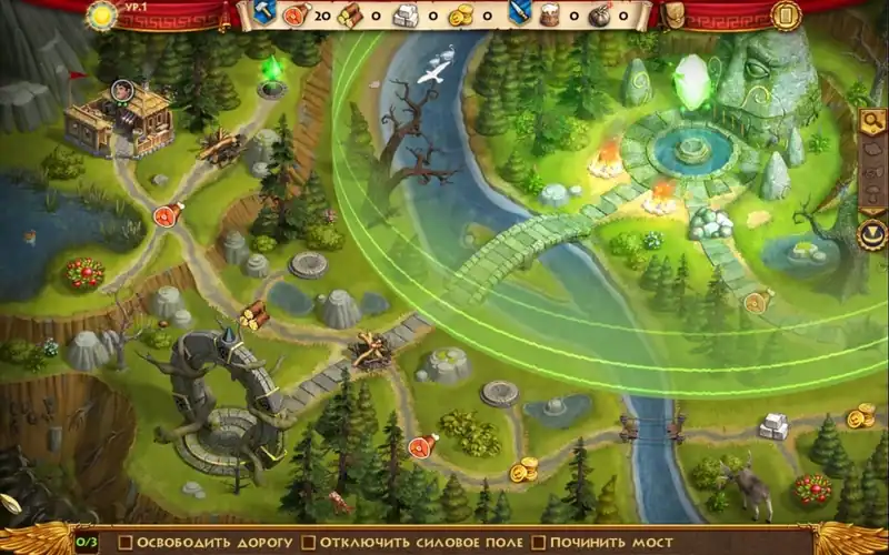 Roads of Rome: Portals — изображение 1