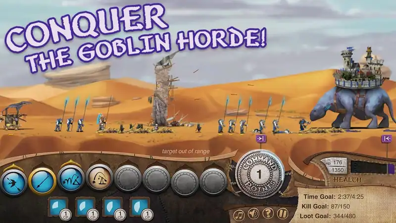 Roaming Fortress — изображение 1