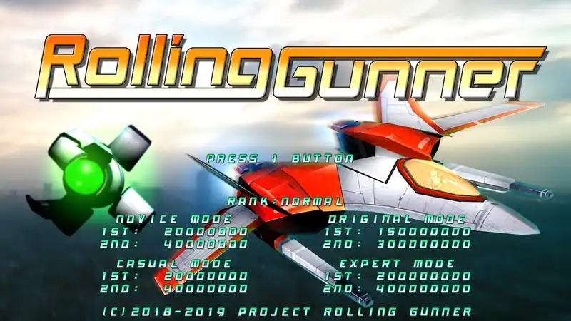 Rolling Gunner — изображение 1