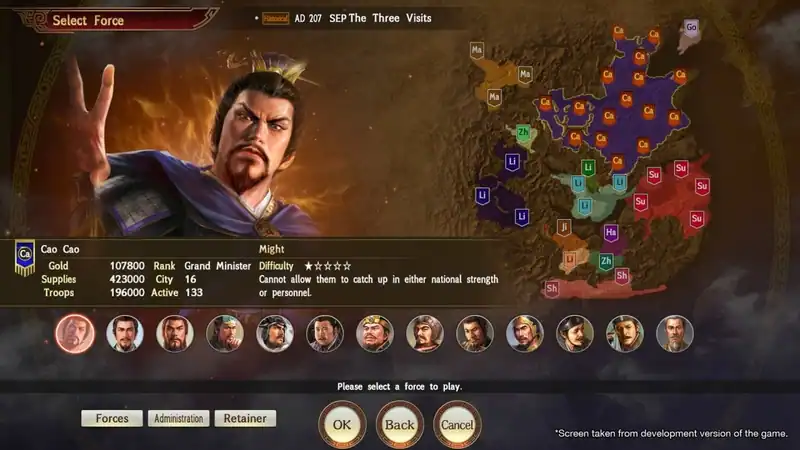 ROMANCE OF THE THREE KINGDOMS XIV — изображение 1