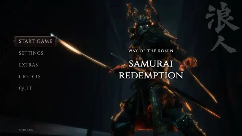 Ronin: Samurai Redemption — изображение 1