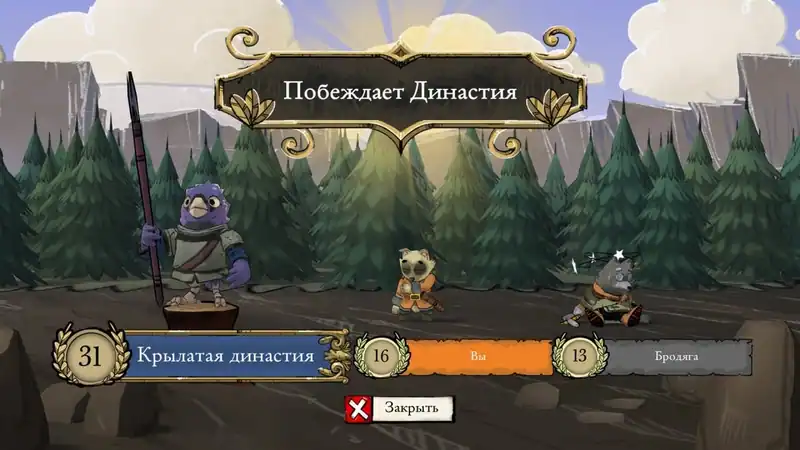 Root по сети — изображение 1
