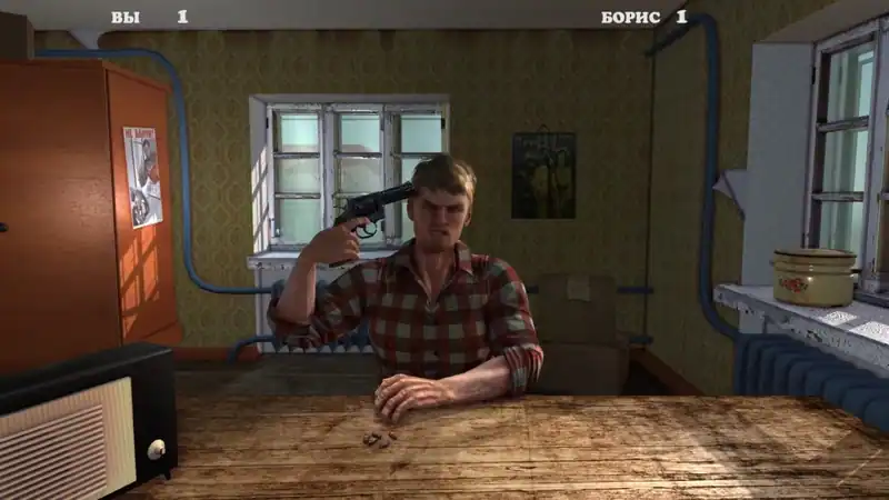 Russian roulette — изображение 1