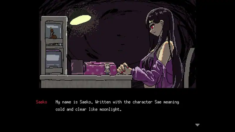 SAEKO: Giantess Dating Sim — изображение 1