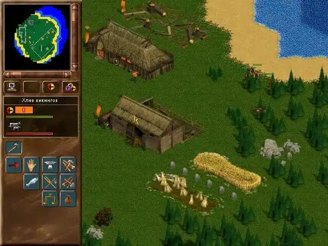 Saga: Rage of the Vikings — изображение 1