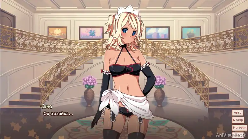 Sakura Maid — изображение 1