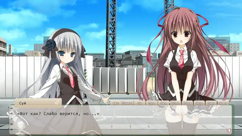 Sakura no Uta -Sakura no Mori no Ue o Mau- — изображение 1
