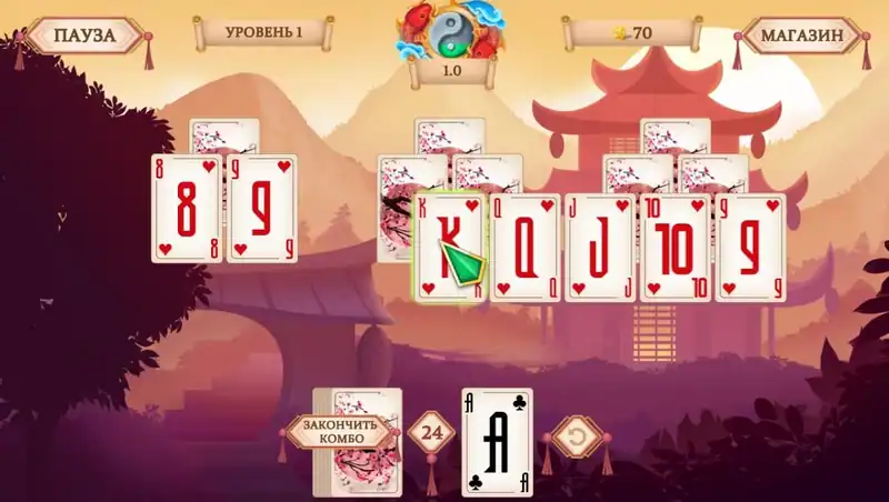 Samurai Solitaire: Return of the Ronin — изображение 1