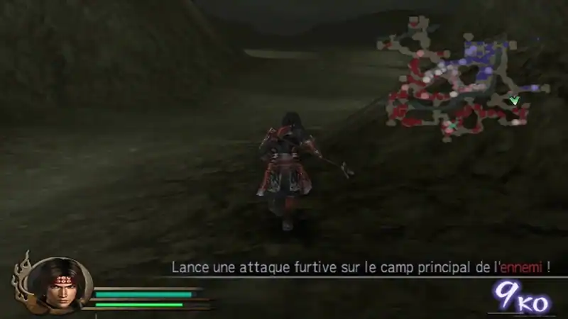 Samurai Warriors — изображение 1