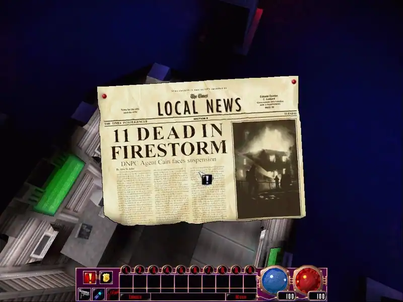 Sanity - Aiken's Artifact — изображение 1
