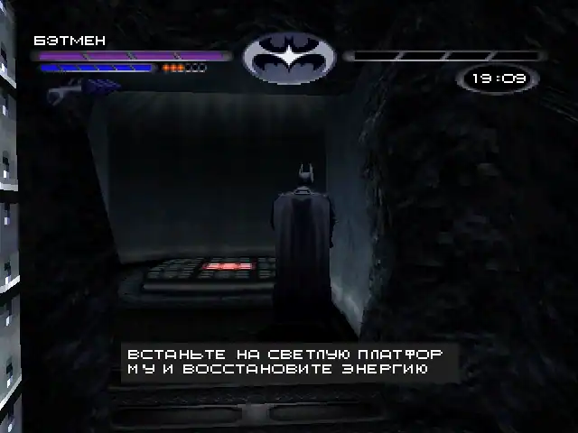 Batman and Robin — изображение 1