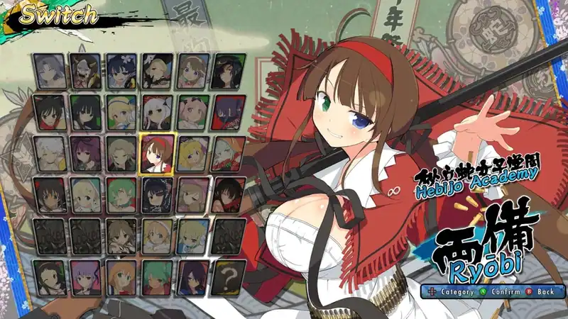 SENRAN KAGURA ESTIVAL VERSUS по сети — изображение 1