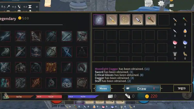 Serendia-Random Equip Draw Defense — изображение 1