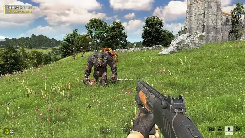 Serious Sam 4 по сети — изображение 1