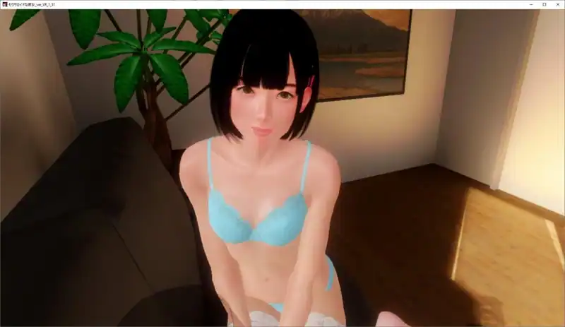 Sexaloid Girlfriend — изображение 1