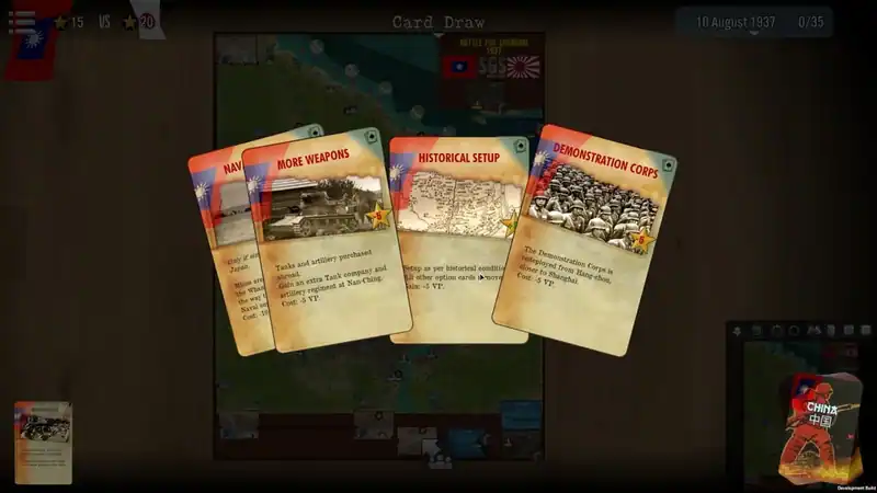 SGS Battle For: Shanghai — изображение 1