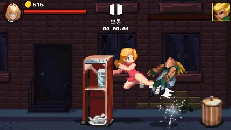 SHANGHAI ANGEL — изображение 1