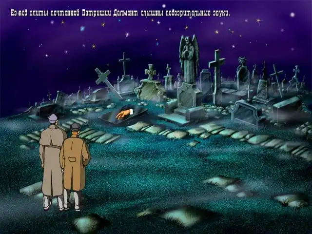 Шерлок Холмс: Возвращение Мориарти — изображение 1