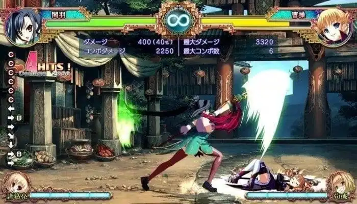 Shin Koihime Musou: Otome Taisen Sangokushi Engi — изображение 1