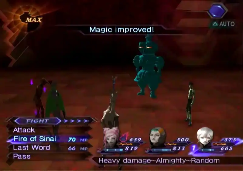 Shin Megami Tensei: Digital Devil Saga — изображение 1